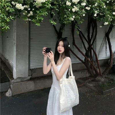 私人之路