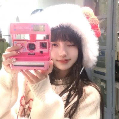 人生滑起来2